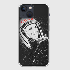 Чехол для iPhone 13 mini с принтом Гагарин 6 в Екатеринбурге,  |  | 12 апреля | гагарин | день космонавтики | космонавт | космонавтика | космос | юра | юрий