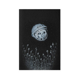 Обложка для паспорта матовая кожа с принтом Гагарин 7 в Екатеринбурге, натуральная матовая кожа | размер 19,3 х 13,7 см; прозрачные пластиковые крепления | 12 апреля | гагарин | день космонавтики | космонавт | космонавтика | космос | юра | юрий