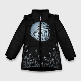 Зимняя куртка для девочек 3D с принтом Гагарин 7 в Екатеринбурге, ткань верха — 100% полиэстер; подклад — 100% полиэстер, утеплитель — 100% полиэстер. | длина ниже бедра, удлиненная спинка, воротник стойка и отстегивающийся капюшон. Есть боковые карманы с листочкой на кнопках, утяжки по низу изделия и внутренний карман на молнии. 

Предусмотрены светоотражающий принт на спинке, радужный светоотражающий элемент на пуллере молнии и на резинке для утяжки. | 12 апреля | гагарин | день космонавтики | космонавт | космонавтика | космос | юра | юрий