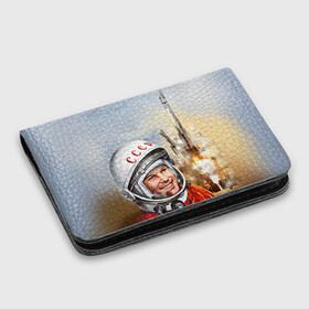 Картхолдер с принтом с принтом Гагарин 8 в Екатеринбурге, натуральная матовая кожа | размер 7,3 х 10 см; кардхолдер имеет 4 кармана для карт; | 12 апреля | гагарин | день космонавтики | космонавт | космонавтика | космос | юра | юрий
