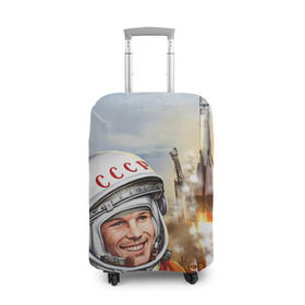 Чехол для чемодана 3D с принтом Гагарин 8 в Екатеринбурге, 86% полиэфир, 14% спандекс | двустороннее нанесение принта, прорези для ручек и колес | Тематика изображения на принте: 12 апреля | гагарин | день космонавтики | космонавт | космонавтика | космос | юра | юрий