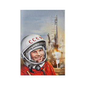 Обложка для паспорта матовая кожа с принтом Гагарин 8 в Екатеринбурге, натуральная матовая кожа | размер 19,3 х 13,7 см; прозрачные пластиковые крепления | 12 апреля | гагарин | день космонавтики | космонавт | космонавтика | космос | юра | юрий