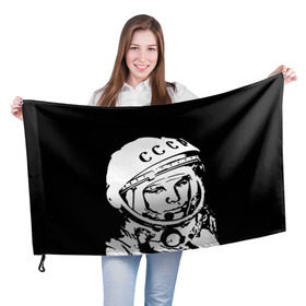 Флаг 3D с принтом Гагарин 9 в Екатеринбурге, 100% полиэстер | плотность ткани — 95 г/м2, размер — 67 х 109 см. Принт наносится с одной стороны | 12 апреля | гагарин | день космонавтики | космонавт | космонавтика | космос | юра | юрий