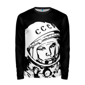 Мужской лонгслив 3D с принтом Гагарин 9 в Екатеринбурге, 100% полиэстер | длинные рукава, круглый вырез горловины, полуприлегающий силуэт | 12 апреля | гагарин | день космонавтики | космонавт | космонавтика | космос | юра | юрий