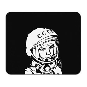 Коврик прямоугольный с принтом Гагарин 9 в Екатеринбурге, натуральный каучук | размер 230 х 185 мм; запечатка лицевой стороны | 12 апреля | гагарин | день космонавтики | космонавт | космонавтика | космос | юра | юрий