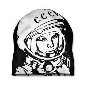 Шапка 3D с принтом Гагарин 9 в Екатеринбурге, 100% полиэстер | универсальный размер, печать по всей поверхности изделия | 12 апреля | гагарин | день космонавтики | космонавт | космонавтика | космос | юра | юрий
