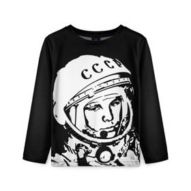 Детский лонгслив 3D с принтом Гагарин 9 в Екатеринбурге, 100% полиэстер | длинные рукава, круглый вырез горловины, полуприлегающий силуэт
 | 12 апреля | гагарин | день космонавтики | космонавт | космонавтика | космос | юра | юрий