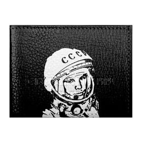 Обложка для студенческого билета с принтом Гагарин 9 в Екатеринбурге, натуральная кожа | Размер: 11*8 см; Печать на всей внешней стороне | Тематика изображения на принте: 12 апреля | гагарин | день космонавтики | космонавт | космонавтика | космос | юра | юрий
