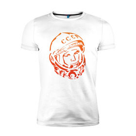 Мужская футболка премиум с принтом Гагарин 10 в Екатеринбурге, 92% хлопок, 8% лайкра | приталенный силуэт, круглый вырез ворота, длина до линии бедра, короткий рукав | 12 апреля | гагарин | день космонавтики | космонавт | космонавтика | космос | юра | юрий