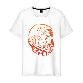 Мужская футболка хлопок с принтом Гагарин 10 в Екатеринбурге, 100% хлопок | прямой крой, круглый вырез горловины, длина до линии бедер, слегка спущенное плечо. | 12 апреля | гагарин | день космонавтики | космонавт | космонавтика | космос | юра | юрий