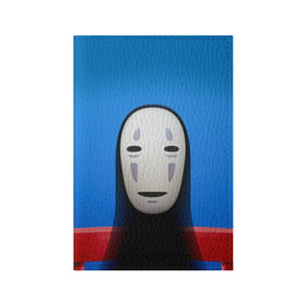 Обложка для паспорта матовая кожа с принтом Унесённые призраками в Екатеринбурге, натуральная матовая кожа | размер 19,3 х 13,7 см; прозрачные пластиковые крепления | Тематика изображения на принте: spirited away | миядзаки | хаяо