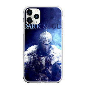 Чехол для iPhone 11 Pro матовый с принтом Dark Souls 17 в Екатеринбурге, Силикон |  | Тематика изображения на принте: dark souls
