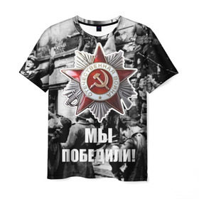 Мужская футболка 3D с принтом 9 мая 1 в Екатеринбурге, 100% полиэфир | прямой крой, круглый вырез горловины, длина до линии бедер | великая отечественная | ветераны | война | день победы | память | победа | россия | ссср