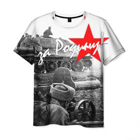 Мужская футболка 3D с принтом 9 мая 6 в Екатеринбурге, 100% полиэфир | прямой крой, круглый вырез горловины, длина до линии бедер | великая отечественная | ветераны | война | день победы | память | победа | россия | ссср