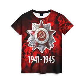 Женская футболка 3D с принтом 9 мая 20 в Екатеринбурге, 100% полиэфир ( синтетическое хлопкоподобное полотно) | прямой крой, круглый вырез горловины, длина до линии бедер | великая отечественная | ветераны | война | день победы | память | победа | россия | ссср