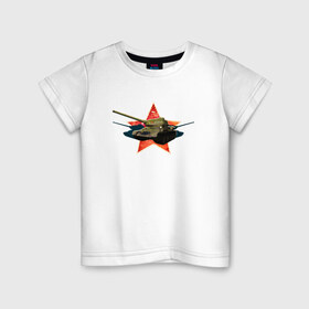 Детская футболка хлопок с принтом Танк за родину в Екатеринбурге, 100% хлопок | круглый вырез горловины, полуприлегающий силуэт, длина до линии бедер | 