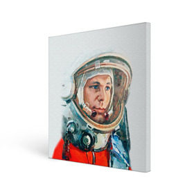 Холст квадратный с принтом Гагарин в Екатеринбурге, 100% ПВХ |  | Тематика изображения на принте: space | гагарин | космос | россия