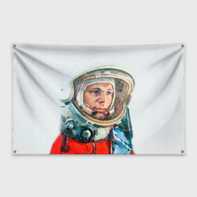 Флаг-баннер с принтом Гагарин в Екатеринбурге, 100% полиэстер | размер 67 х 109 см, плотность ткани — 95 г/м2; по краям флага есть четыре люверса для крепления | space | гагарин | космос | россия