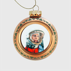 Стеклянный ёлочный шар с принтом Гагарин в Екатеринбурге, Стекло | Диаметр: 80 мм | space | гагарин | космос | россия