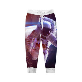 Детские брюки 3D с принтом Космонавт в Екатеринбурге, 100% полиэстер | манжеты по низу, эластичный пояс регулируется шнурком, по бокам два кармана без застежек, внутренняя часть кармана из мелкой сетки | галактика | звезды | земля | космонавт | космос