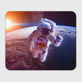 Коврик прямоугольный с принтом Космонавт в Екатеринбурге, натуральный каучук | размер 230 х 185 мм; запечатка лицевой стороны | галактика | звезды | земля | космонавт | космос