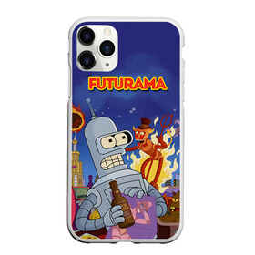 Чехол для iPhone 11 Pro матовый с принтом Futurama в Екатеринбурге, Силикон |  | bender | fry | futurama | mult | бендер | бэндер | лила | мульт | мультсериал | мульфильмы | фрай | футутрама