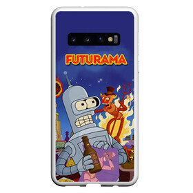 Чехол для Samsung Galaxy S10 с принтом Futurama в Екатеринбурге, Силикон | Область печати: задняя сторона чехла, без боковых панелей | Тематика изображения на принте: bender | fry | futurama | mult | бендер | бэндер | лила | мульт | мультсериал | мульфильмы | фрай | футутрама