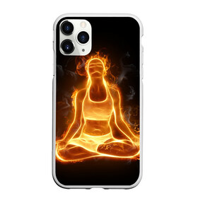 Чехол для iPhone 11 Pro матовый с принтом Пламенная медитация в Екатеринбурге, Силикон |  | Тематика изображения на принте: аштанга | здоровье | зож | йога | кундалини | лотос | медитация | огонь | пламя | силуэт | спорт | страсть | тонус