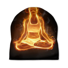 Шапка 3D с принтом Пламенная медитация в Екатеринбурге, 100% полиэстер | универсальный размер, печать по всей поверхности изделия | аштанга | здоровье | зож | йога | кундалини | лотос | медитация | огонь | пламя | силуэт | спорт | страсть | тонус