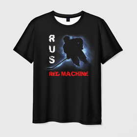 Мужская футболка 3D с принтом Rus red machine в Екатеринбурге, 100% полиэфир | прямой крой, круглый вырез горловины, длина до линии бедер | Тематика изображения на принте: red machine | красная машина | сборная россии | хоккей