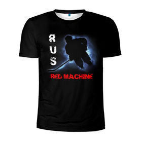 Мужская футболка 3D спортивная с принтом Rus red machine в Екатеринбурге, 100% полиэстер с улучшенными характеристиками | приталенный силуэт, круглая горловина, широкие плечи, сужается к линии бедра | red machine | красная машина | сборная россии | хоккей