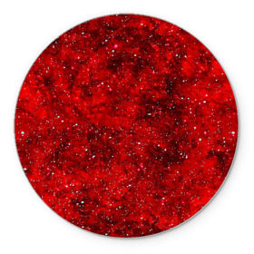 Коврик круглый с принтом Red Star в Екатеринбурге, резина и полиэстер | круглая форма, изображение наносится на всю лицевую часть | Тематика изображения на принте: абстракция | арт | брызги | краска | красный | цветные