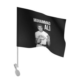 Флаг для автомобиля с принтом Muhammad Ali в Екатеринбурге, 100% полиэстер | Размер: 30*21 см | ali | boxing | muhammad ali |   |  muhammad |  бокс | али | боксер | мухамад. мухаммад | мухаммед | мухаммед али