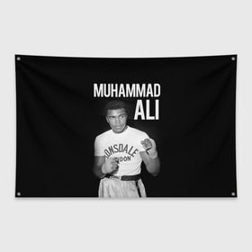 Флаг-баннер с принтом Muhammad Ali в Екатеринбурге, 100% полиэстер | размер 67 х 109 см, плотность ткани — 95 г/м2; по краям флага есть четыре люверса для крепления | ali | boxing | muhammad ali |   |  muhammad |  бокс | али | боксер | мухамад. мухаммад | мухаммед | мухаммед али