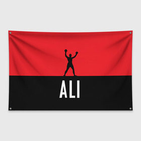 Флаг-баннер с принтом Muhammad Ali 3 в Екатеринбурге, 100% полиэстер | размер 67 х 109 см, плотность ткани — 95 г/м2; по краям флага есть четыре люверса для крепления | ali | boxing |  muhammad |  muhammad ali | али | бокс | боксер | мухамад. мухаммад | мухамед али | мухаммед | мухаммед али