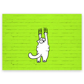 Поздравительная открытка с принтом Simons cat 3 в Екатеринбурге, 100% бумага | плотность бумаги 280 г/м2, матовая, на обратной стороне линовка и место для марки
 | fitness | kitty | simon cat | simons | simons cat | голодный кот | для жирных | для толстых | жир | кот | кот саймона | котик | кошка | с котами | саймон | спорт | толстая | толстый | фитнес | фитнесс