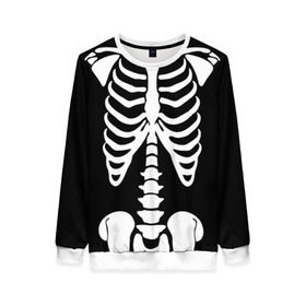 Женский свитшот 3D с принтом Скелет в Екатеринбурге, 100% полиэстер с мягким внутренним слоем | круглый вырез горловины, мягкая резинка на манжетах и поясе, свободная посадка по фигуре | bones | halloween | кости | костюм | прикол | прикольная картинка | скелет | тело | хеллоуин