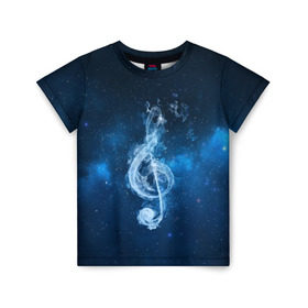 Детская футболка 3D с принтом Космическая музыка в Екатеринбурге, 100% гипоаллергенный полиэфир | прямой крой, круглый вырез горловины, длина до линии бедер, чуть спущенное плечо, ткань немного тянется | звезды | ноты | скрипичный ключ