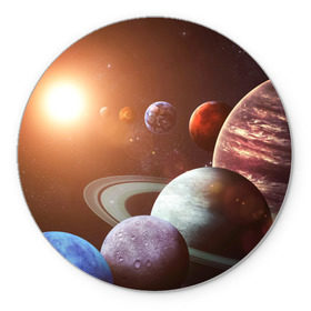 Коврик круглый с принтом Планеты солнечной системы в Екатеринбурге, резина и полиэстер | круглая форма, изображение наносится на всю лицевую часть | венера | звезды | земля | космос | марс | меркурий | сатурн | солнце | уран | юпитер