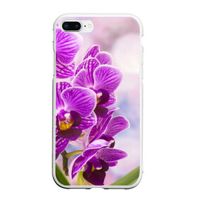 Чехол для iPhone 7Plus/8 Plus матовый с принтом Божественная орхидея в Екатеринбурге, Силикон | Область печати: задняя сторона чехла, без боковых панелей | 8 марта | букет | весна | красота | куст | лето | орхидея | подарок | сиреневый цвет | цветок | шикарный цветочек