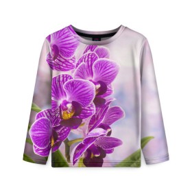 Детский лонгслив 3D с принтом Божественная орхидея в Екатеринбурге, 100% полиэстер | длинные рукава, круглый вырез горловины, полуприлегающий силуэт
 | 8 марта | букет | весна | красота | куст | лето | орхидея | подарок | сиреневый цвет | цветок | шикарный цветочек