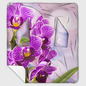 Плед с рукавами с принтом Божественная орхидея в Екатеринбурге, 100% полиэстер | Закругленные углы, все края обработаны. Ткань не мнется и не растягивается. Размер 170*145 | 8 марта | букет | весна | красота | куст | лето | орхидея | подарок | сиреневый цвет | цветок | шикарный цветочек