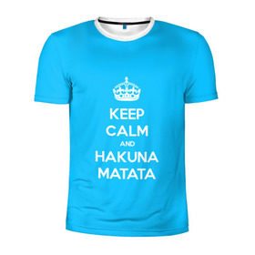 Мужская футболка 3D спортивная с принтом hakuna matata в Екатеринбурге, 100% полиэстер с улучшенными характеристиками | приталенный силуэт, круглая горловина, широкие плечи, сужается к линии бедра | Тематика изображения на принте: 