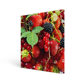 Холст квадратный с принтом Любимые ягоды в Екатеринбурге, 100% ПВХ |  | вкусно | голубика | дача | деревня | ежевика | зелень | клубника | малина | огород | полезно | сад | смородина | сок | фрукты | черника | шиповник | ягоды