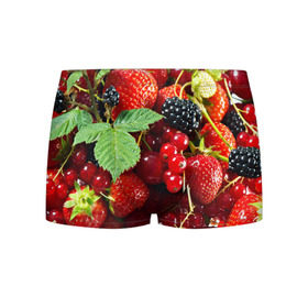 Мужские трусы 3D с принтом Любимые ягоды в Екатеринбурге, 50% хлопок, 50% полиэстер | классическая посадка, на поясе мягкая тканевая резинка | вкусно | голубика | дача | деревня | ежевика | зелень | клубника | малина | огород | полезно | сад | смородина | сок | фрукты | черника | шиповник | ягоды