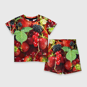 Детский костюм с шортами 3D с принтом Любимые ягоды в Екатеринбурге,  |  | вкусно | голубика | дача | деревня | ежевика | зелень | клубника | малина | огород | полезно | сад | смородина | сок | фрукты | черника | шиповник | ягоды