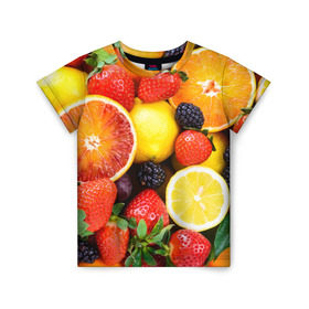 Детская футболка 3D с принтом Ягоды и фрукты в Екатеринбурге, 100% гипоаллергенный полиэфир | прямой крой, круглый вырез горловины, длина до линии бедер, чуть спущенное плечо, ткань немного тянется | Тематика изображения на принте: абрикос | алыча | апельсин | бодрость | веган | виноград | витамины | груша | диета | еда | здоровье | клубника | лайм | лимон | малина | молодость | нектар | овощи | персик | питание | польза | смородина