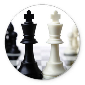 Коврик круглый с принтом Шахматы в Екатеринбурге, резина и полиэстер | круглая форма, изображение наносится на всю лицевую часть | белая | черная | шахматы