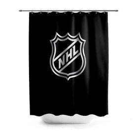 Штора 3D для ванной с принтом NHL в Екатеринбурге, 100% полиэстер | плотность материала — 100 г/м2. Стандартный размер — 146 см х 180 см. По верхнему краю — пластиковые люверсы для креплений. В комплекте 10 пластиковых колец | nhl | канада | спорт | хоккей | хоккейная лига