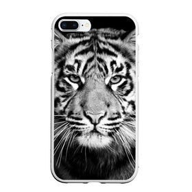 Чехол для iPhone 7Plus/8 Plus матовый с принтом Красавец тигр в Екатеринбурге, Силикон | Область печати: задняя сторона чехла, без боковых панелей | джунгли | дикая кошка | животные | зверь | король | кровь | мясо | опасность | охотник | тигр | хищник | царь | цирк